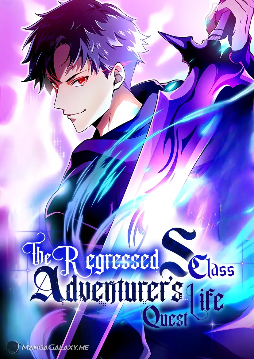 THE REGRESSED S-CLASS ADVENTURER'S QUEST LIFE THUMBNAIL